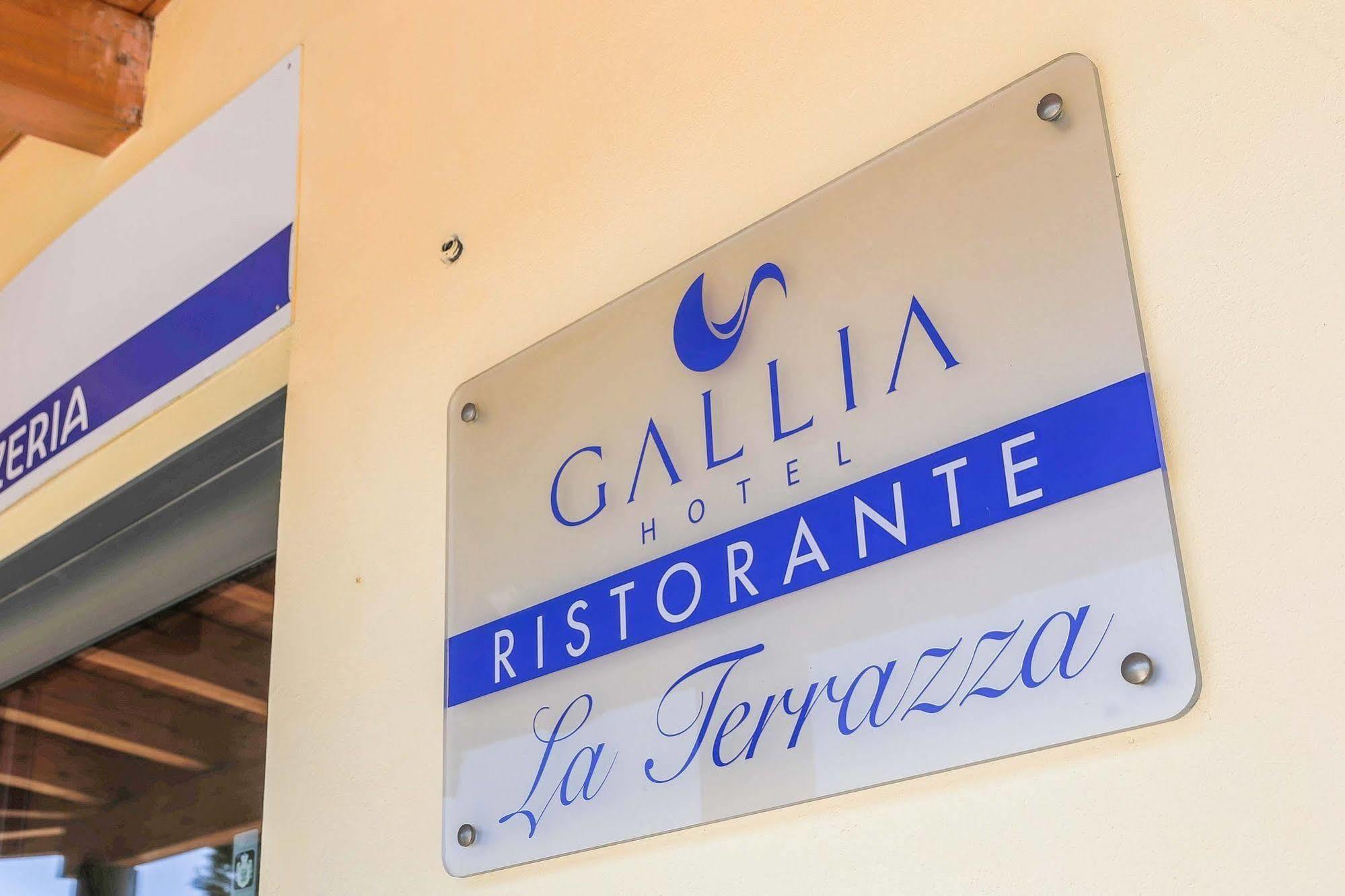 Hotel Gallia Pianezza Luaran gambar